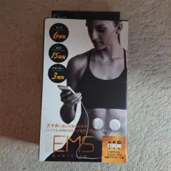 EMS マシン OMNI オムニ どこでもEMSエクササイズ