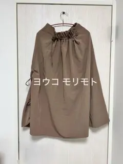 【ショップチャンネル】ヨウコモリモト　アシンメトリー フレアースカート モカ