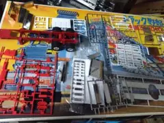 Item thumbnail for item 5f8b7660-dda7-4ca4-89d5-c515d1c34b6b