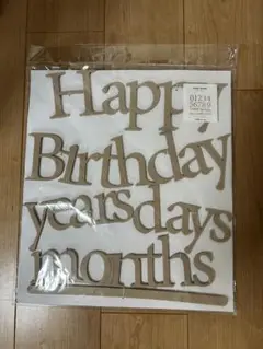 【新品未使用】3COINS　レターバナー／Happy Anniversary