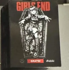 GRATS! クリエイターズ スリーブ GIRLS END 儀式 50枚