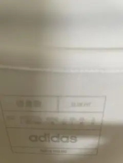 Item thumbnail for item b0e26b82-0e36-41d6-96c6-409f7c4cf6af