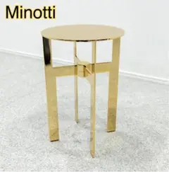 【展示極美品】Minotti Ellis ミノッティ　エリス　コーヒーテーブル 展示極美品】Minotti Ellis ミノッティ エリス コーヒーテーブル