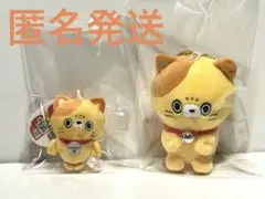 にゃんデレ たま ぬいぐるみマスコットBC ぷちマスコットBC 2種セット