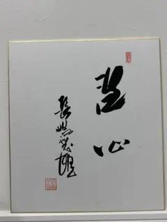 41GzZGyjkiL._AC_SY200_QL15_.jpg