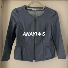 ANAYI*ノーカラージャケット*ブルゾン*上着*デニム*ブルー*36S