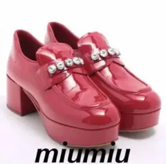【匿名発送】【65%OFF】miumiu クリスタルパテントレザーローファー