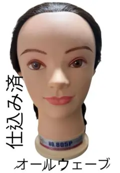 Item thumbnail for item 754ad0ba-f698-4e1c-b879-42dcd94466a1