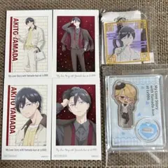 山田くんとLv999の恋をする ブロマイド キーホルダー アクスタ