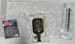 レジン液、モールドセット