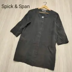 Spick u0026 Span スピック&スパン リネン ノーカラーコート アウター