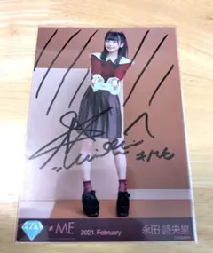 Item thumbnail for item fa2d9b82-e261-4af8-8afc-f96c8988ee6a