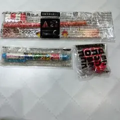 進研ゼミ チャレンジ 小学1年生　付録セット