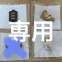 2025年最新】伊藤三智の人気アイテム - メルカリ
