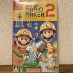 任天堂 スーパーマリオメーカー2 (マリオメーカー)