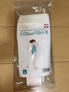 Item thumbnail for item f91a75d0-71a4-46b7-9f29-6b565f5df279