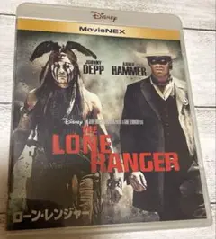 ローン・レンジャー MovieNEX('13米)〈2枚組〉