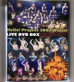 Hello! Project 2007 Winter DVD ハロプロ