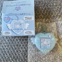 ポチャッコ　サンリオキャラクターズ シークレットゲーム機風チャーム（水色デイズ）