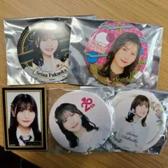 福岡聖菜　缶バッジセット