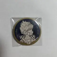 ツイステ 缶バッジ オルト