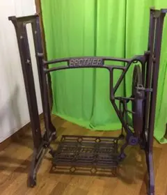 アンティークミシン ブラザー 足踏みミシン脚