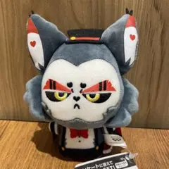 ナムコ限定　ハズビン・ホテルへようこそ ちびぐるみ　ハスク