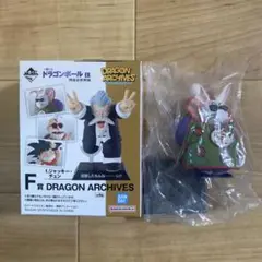 一番くじ ドラゴンボールEX 孫悟空修行編　F賞　兎人参化