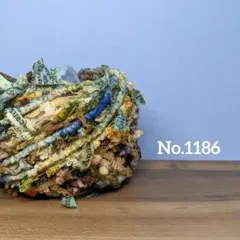〚 No.1186 〛引き揃え糸