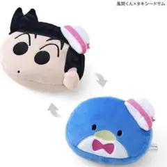 クレヨンしんちゃん×サンリオ リバーシブルポーチ マサオくん× タキシードサム