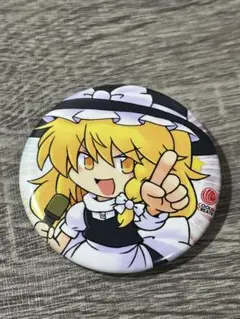 東方Project 缶バッジ 霧雨魔理沙　COOL&CREATE