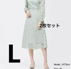 GU フレアスカート　2色セット　Lサイズ