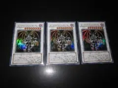 ⭐バラ売りOK!　美品⭐　整理番号、DM-
