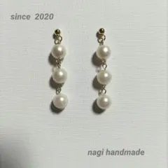(3655)あこや真珠ピアス