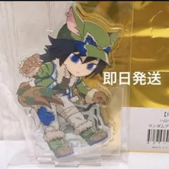 Item thumbnail for item 2cf37f6c-cce1-4e8f-843e-8bd3f4e77bdc