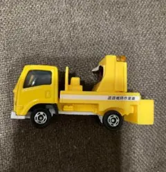 Item thumbnail for item b4197da4-182f-499e-83ee-52ad5fe16ce9