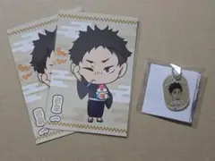 ハイキュー!!夏祭り　岩泉一