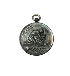 Item thumbnail for item 16ad7551-1259-4862-bcc0-6efca2df8b72