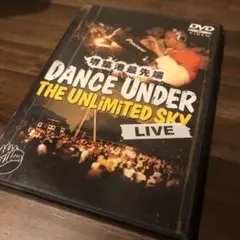 Dance under the unlimited sky Live!!!