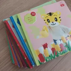 子供チャレンジ1、2才用一年分。2020年度