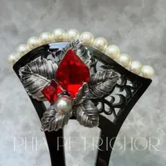 Item thumbnail for item 49408063-17d1-4c08-909f-c266436cc5b7