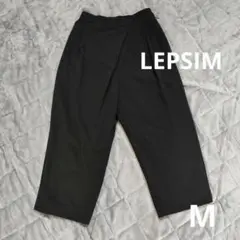 レプシィム　ローリーズファーム　フロントタック　テーパードパンツ　Мサイズ