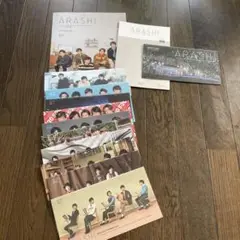嵐　会報12冊