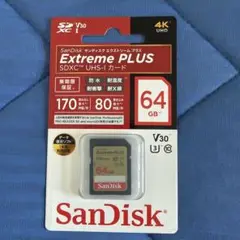 新品未開封 SANDISK Extreme PLUS SDXCカード 64GB