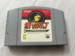 Nintendo 64 ポケモンスナップ