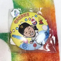 読売ジャイアンツ ガチャ お祭りver. 缶バッジ 佐々木俊輔
