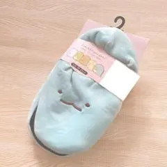 Item thumbnail for item c7c9112c-b4bf-4572-90aa-f3353acd2745