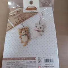 羊毛フェルトキット　ねこのストラップ