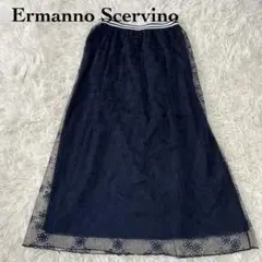 Ermanno Scervino エルマンノ シェルヴィーノ　スカート花柄レース