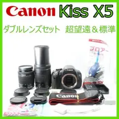Item thumbnail for item a356154b-1c5f-4cff-94af-bbf5f7610397